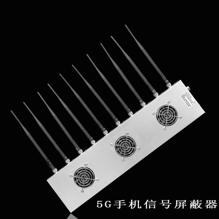 古镇镇外置10天线移动通信干扰器