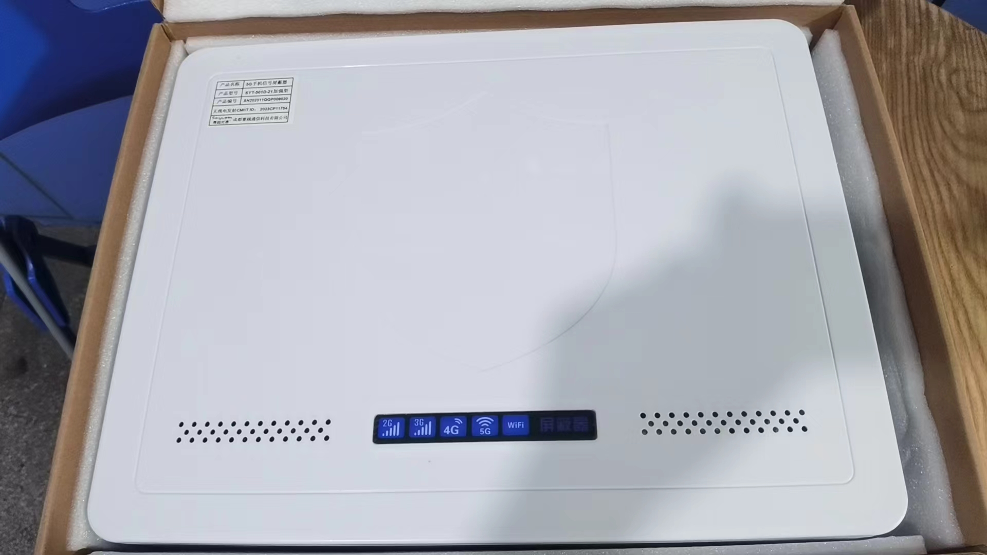  古镇镇内置21路移动通信干扰器