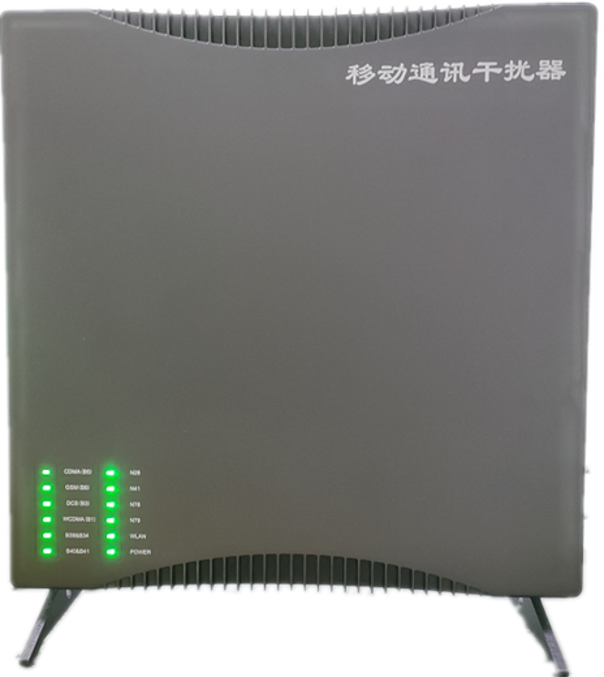  古镇镇信令级放装型数字移动通信干扰器