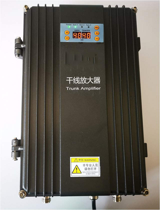  古镇镇FM调频广播双向干线放大器
